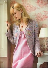 SUGARED ALMONDS Cardigan -  Knitting Pattern  - AMANDA CRAWFORD /ARAUCANIA…DK