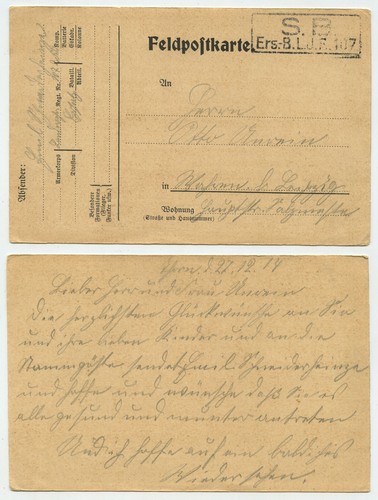 97179 field postcard without - 97179,