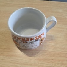 Vintage Mushroom Soup Recipe