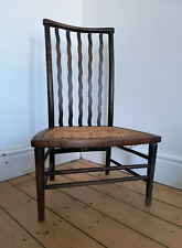 Liberty Arts & Craft Fireside