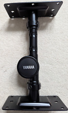 Yamaha BWS50-190 Wall Mount Bracket (Single) - New Unboxed