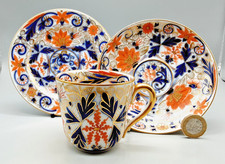 Antique Continental Porcelain