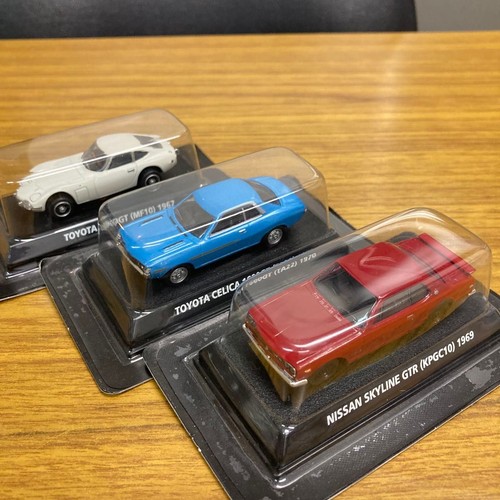 Types toyota 2000gt nissan - toyota,