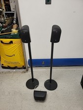 B&W Bowers & Wilkins M-1