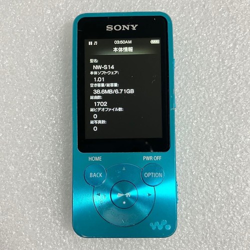 Sony walkman s14 8gb mp3 - sony,