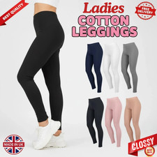 Leggings Cotton Plain Full