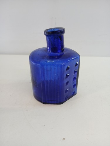 Vintage small glass - vintage,