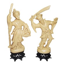 Pair of Vintage 9" Faux Ivory Plastic Asian Figurines Couple