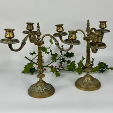 Vintage French Pair Of Large