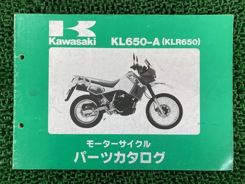 Klr650 parts list - parts, kawasaki
