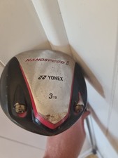 Yonex Nanospeed 70+ 3i Hybrid