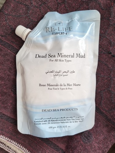 Dead sea mineral mud - dead,