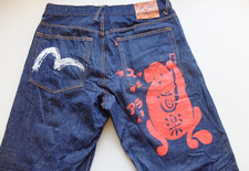 Vintage Evisu blue denim jeans