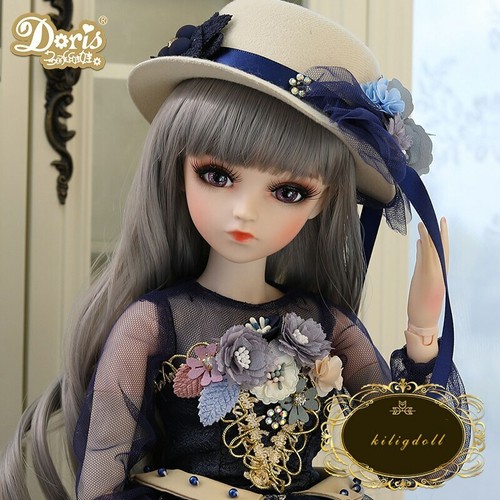 60cm bjd doll ball - 1/3,