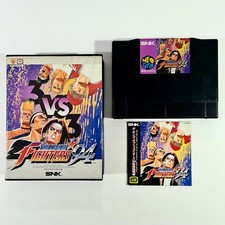 ©SNK 1994 Neo Geo AES