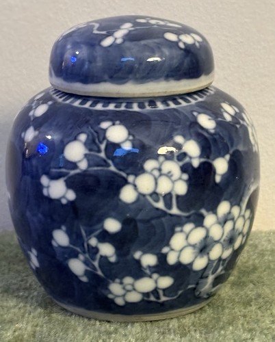 Vintage chinese covered - vintage,