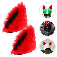 1 Pair Plush Cat Ears