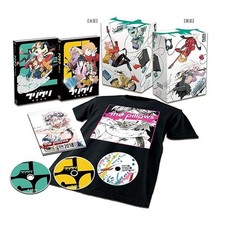 New flcl alternative - flcl, &