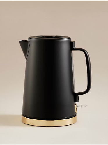 Fast boil kettle - boil, 1.7l