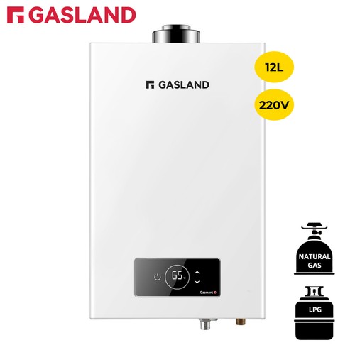 Gasland gas water - heater, lpg