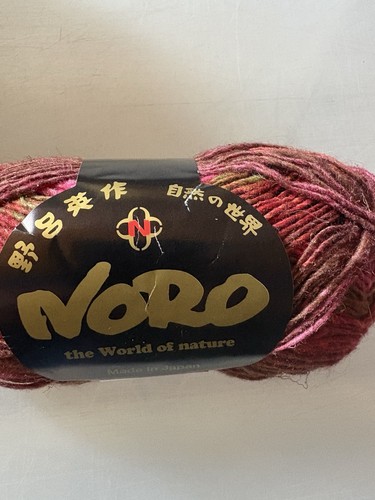 Noro knitting wool - noro, silk