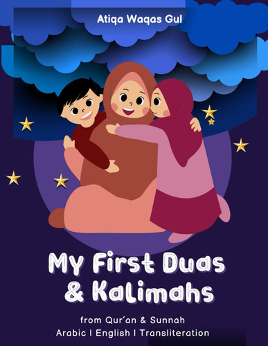 First duas kalimahs - my, &