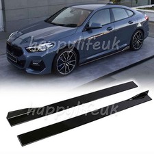 86.6" Side Skirt Rocker