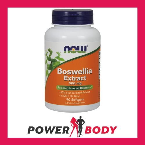 Now foods boswellia - -,