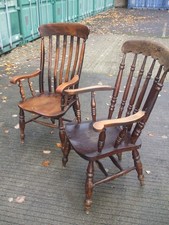 Similar pair of antique