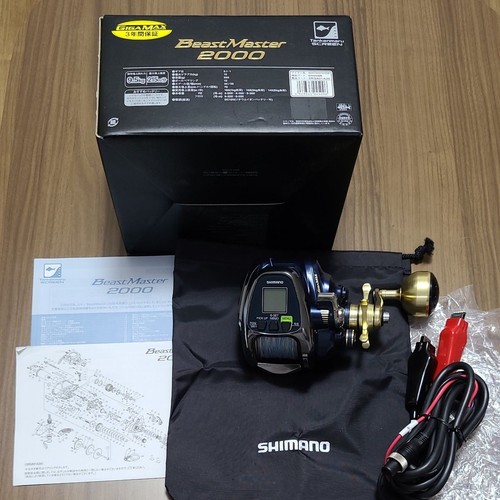 Shimano beastmaster 2000 - shimano,