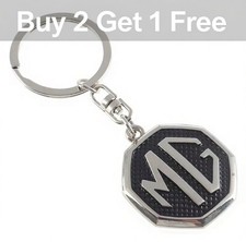 MG Logo Key Ring Metal
