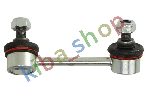 Rear axle right - rear,