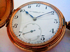 ANTIQUE VICTORIAN LEGENDRY