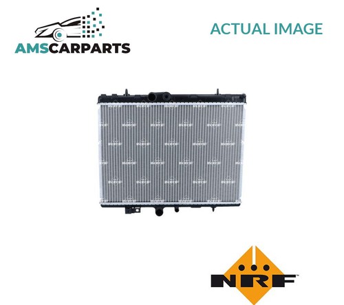 Engine cooling radiator 550051 - radiator,