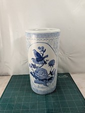 Vintage Chinese  Porcelain