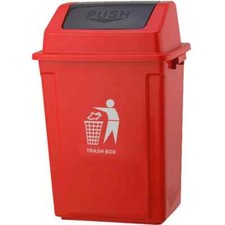Recycling Swing Trash Can Large Plastic Waste Rubbish Bin for Home Kitchen