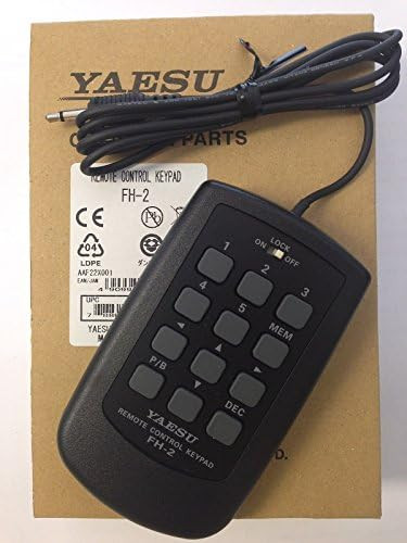 Yaesu remote control - fh-2,
