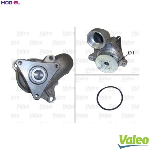 Water pump engine - water, cooling