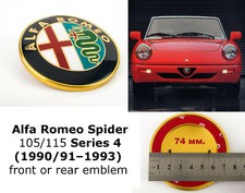 Alfa Romeo Spider Front or