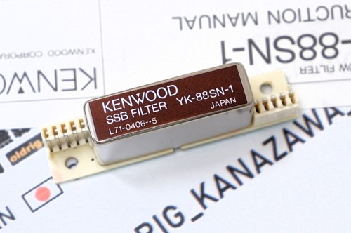 88sn kenwood ssb narrow - kenwood,