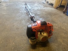STIHL HL94/K LONG REACH PETROL