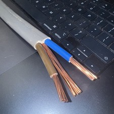 2x 16 mm² + 6.0 mm². 5 to 44 meters PRYSMIAN BS6004 6242Y  Cooker Shower cable