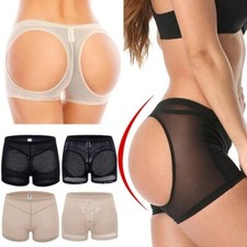 Butt Lifter Body Shaper Bum Lift Pants Buttocks Enhancer Shorts Booty Booster HW