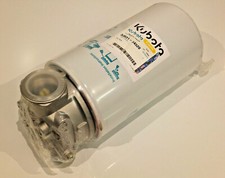 Kubota "M7 Series" Hydraulic Oil Filter (Includes Filter Head) 3J07010053
