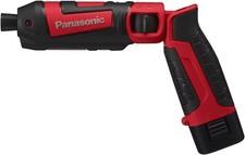 Panasonic Rechargeable Stick
