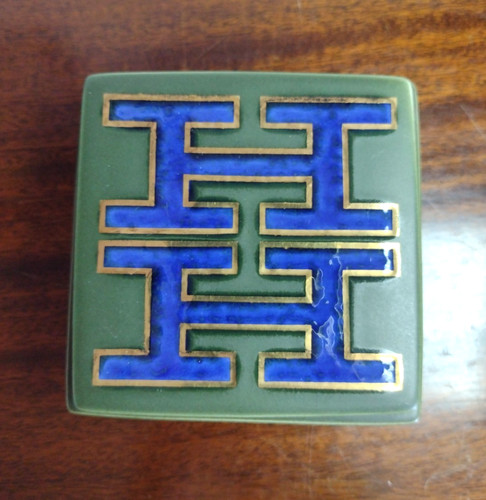 Vintage hornsea pottery - vintage,