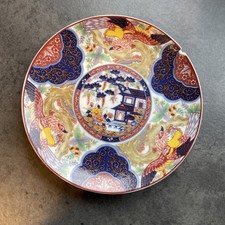 Antique Japanese Imari Hand