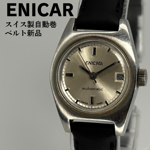 Enicar swiss automatic watch - enicar,