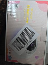 L.K.E S5 LED Nail Lamp UV