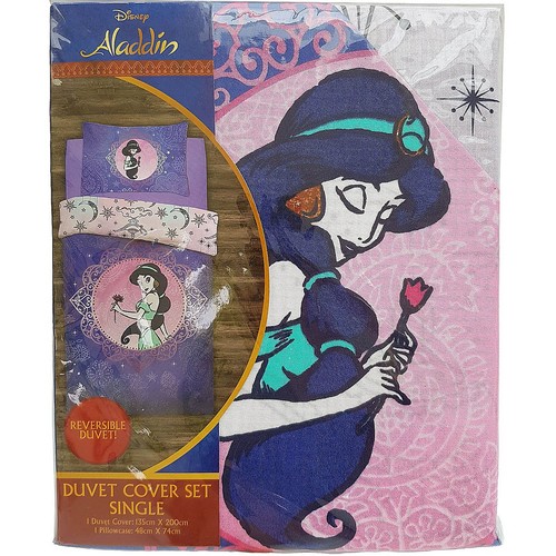 Disney princess jasmine single - princess,